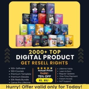 2000+ Digital Product Bundle 2000+ Digital Product Bundle